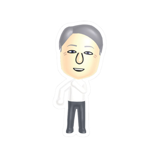 Bill Clinton MII Sticker